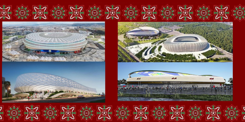 كأس أمم إفريقيا 2025،