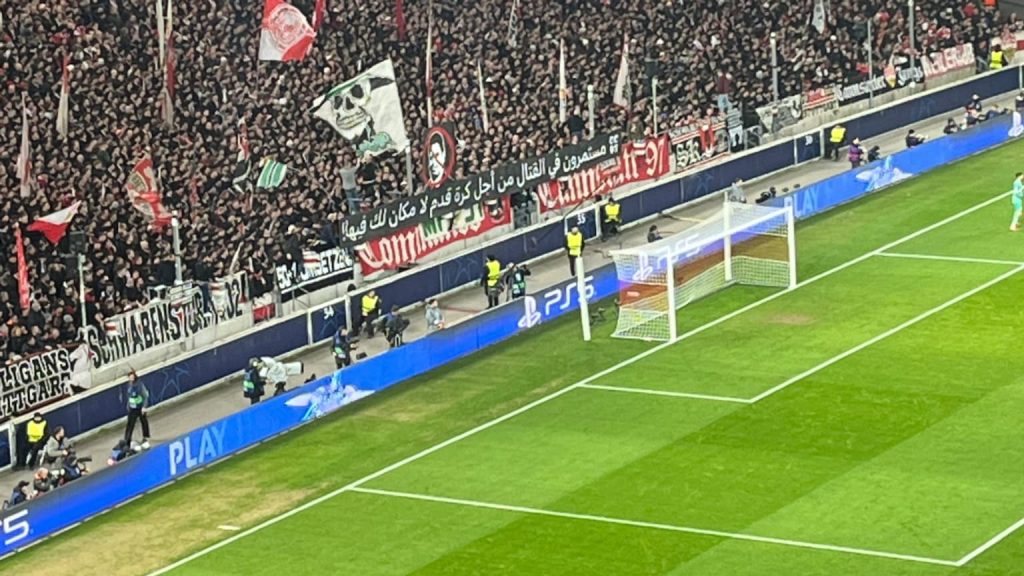جماهير شتوتغارت و Magic Fans