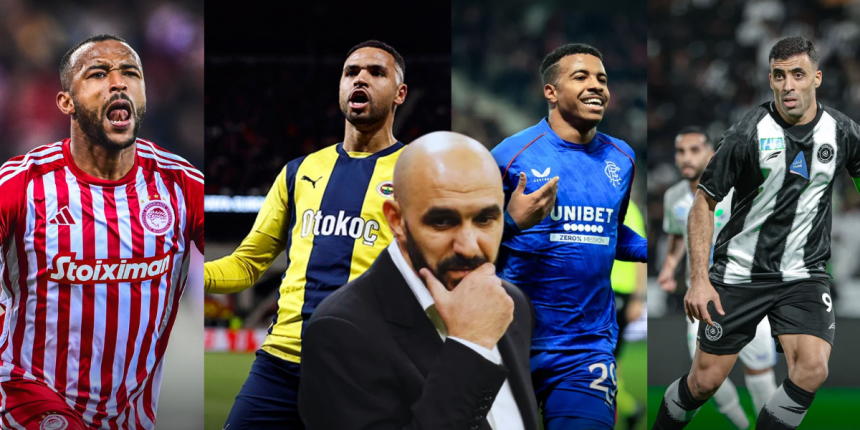 المنتخب المغربي