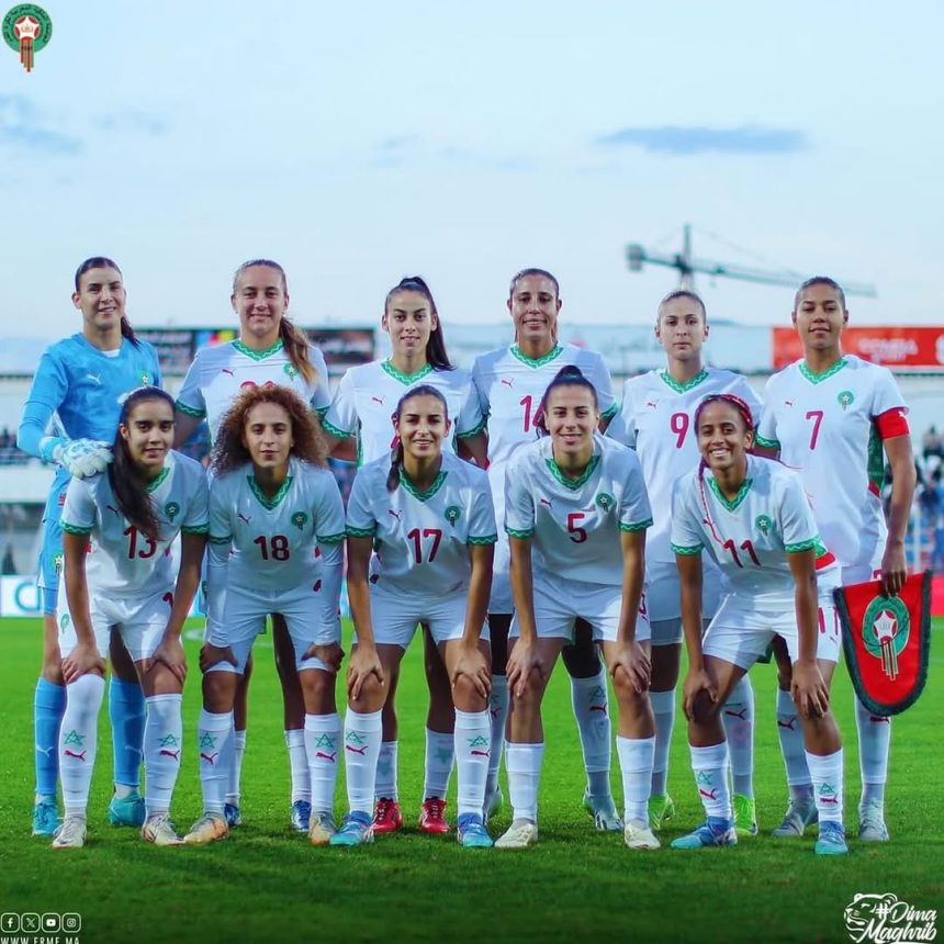 المنتخب المغربي النسوي
