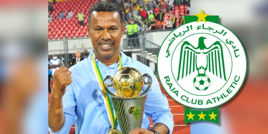 لسعد الشابي جردة